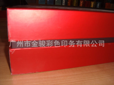 廣東廣州硬禮盒訂做加工工廠 免費(fèi)送貨，客戶首選的品質(zhì)與服務(wù)