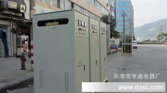 供應(yīng)補(bǔ)償式三相電力大功率穩(wěn)壓器 為精密儀器、數(shù)控車床、紡織廠與印刷廠保駕護(hù)航