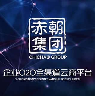深圳新零售系統定制搭建價格及廠家批發解析
