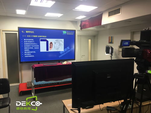 98寸液晶顯示器進駐工廠車間 實時數據監測的新視野與零售端的啟示