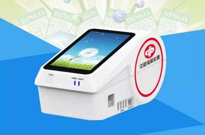 思普瑞特亮相中國零售業博覽會，智能科技賦能零售業打印新篇章